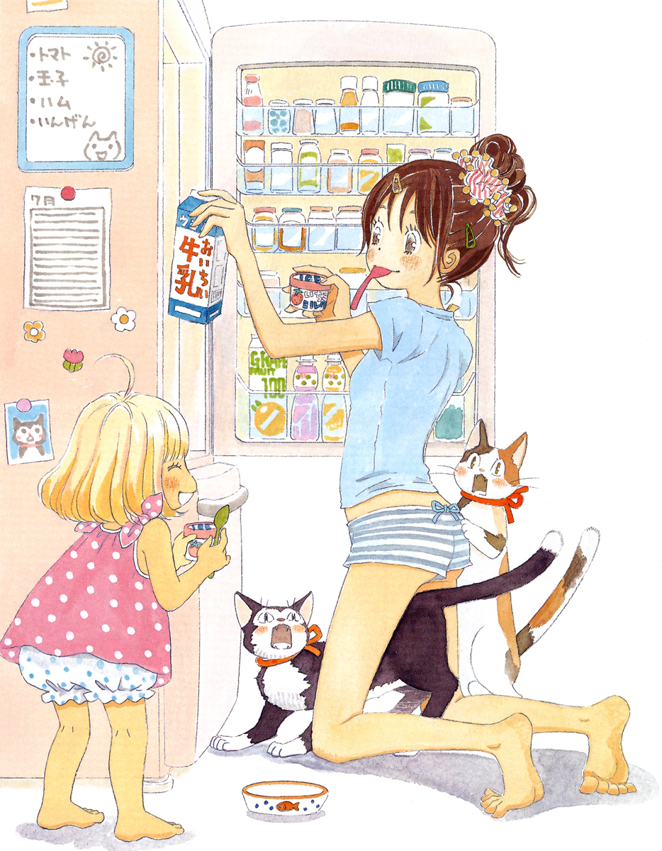 Read March Comes in Like a Lion EN Manga Online