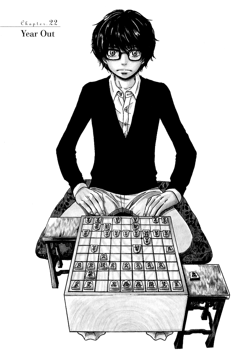 Read March Comes in Like a Lion EN Manga Online