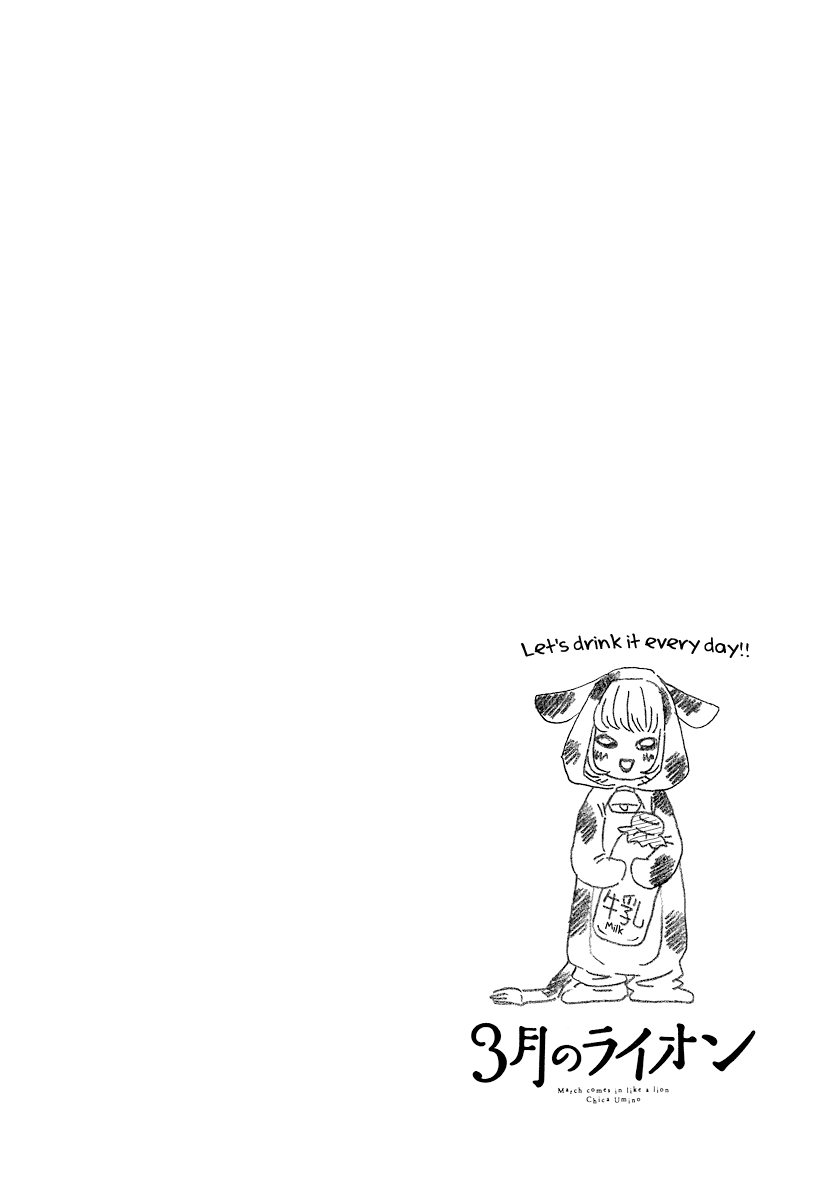 Read March Comes in Like a Lion EN Manga Online