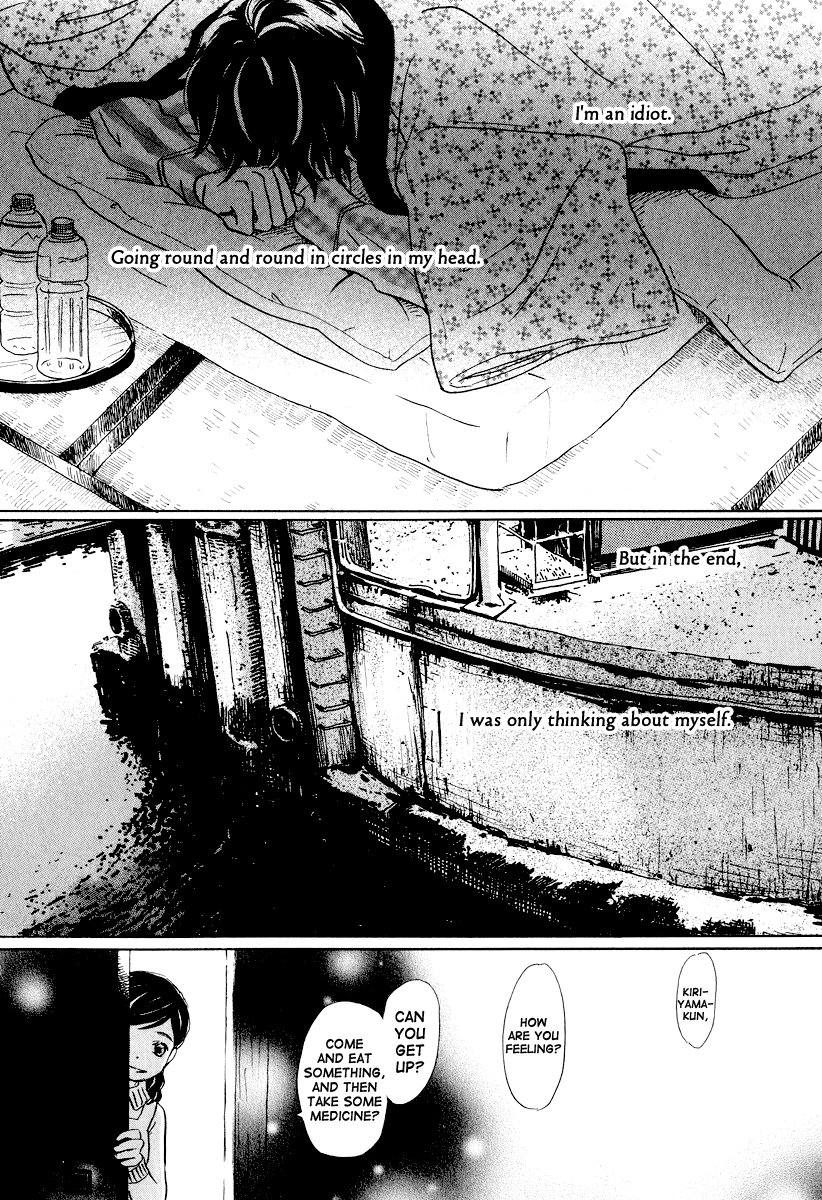 Read March Comes in Like a Lion EN Manga Online