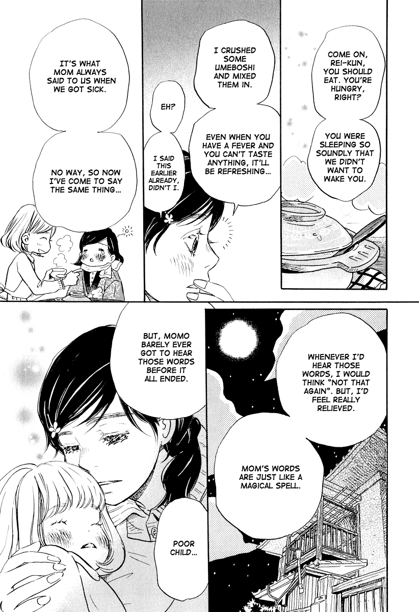 Read March Comes in Like a Lion EN Manga Online