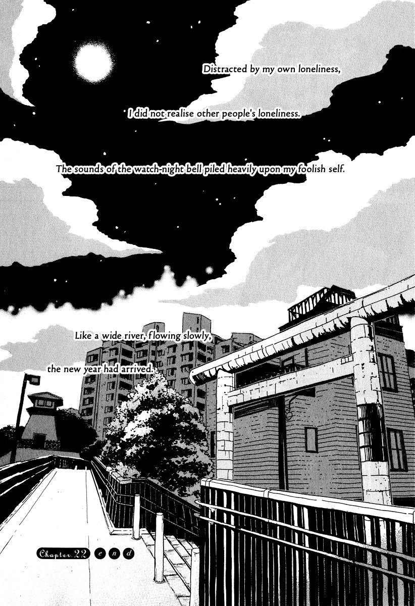 Read March Comes in Like a Lion EN Manga Online