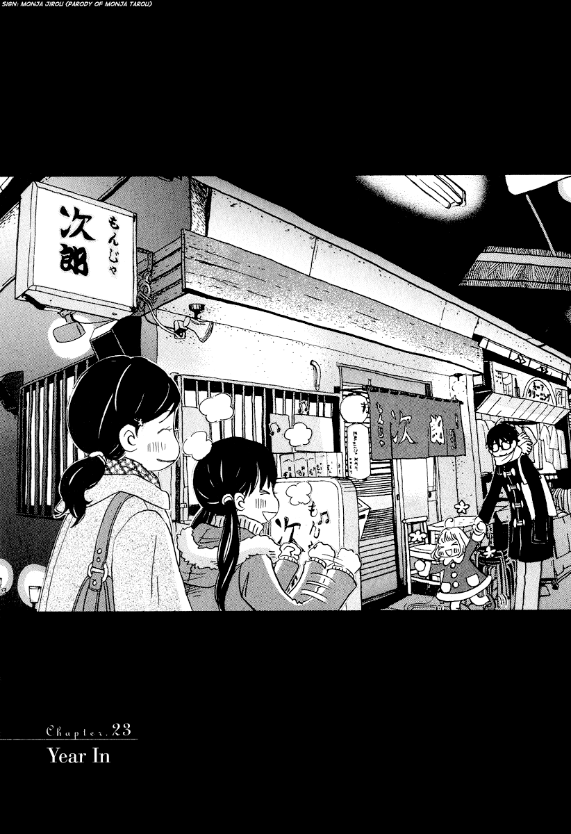Read March Comes in Like a Lion EN Manga Online