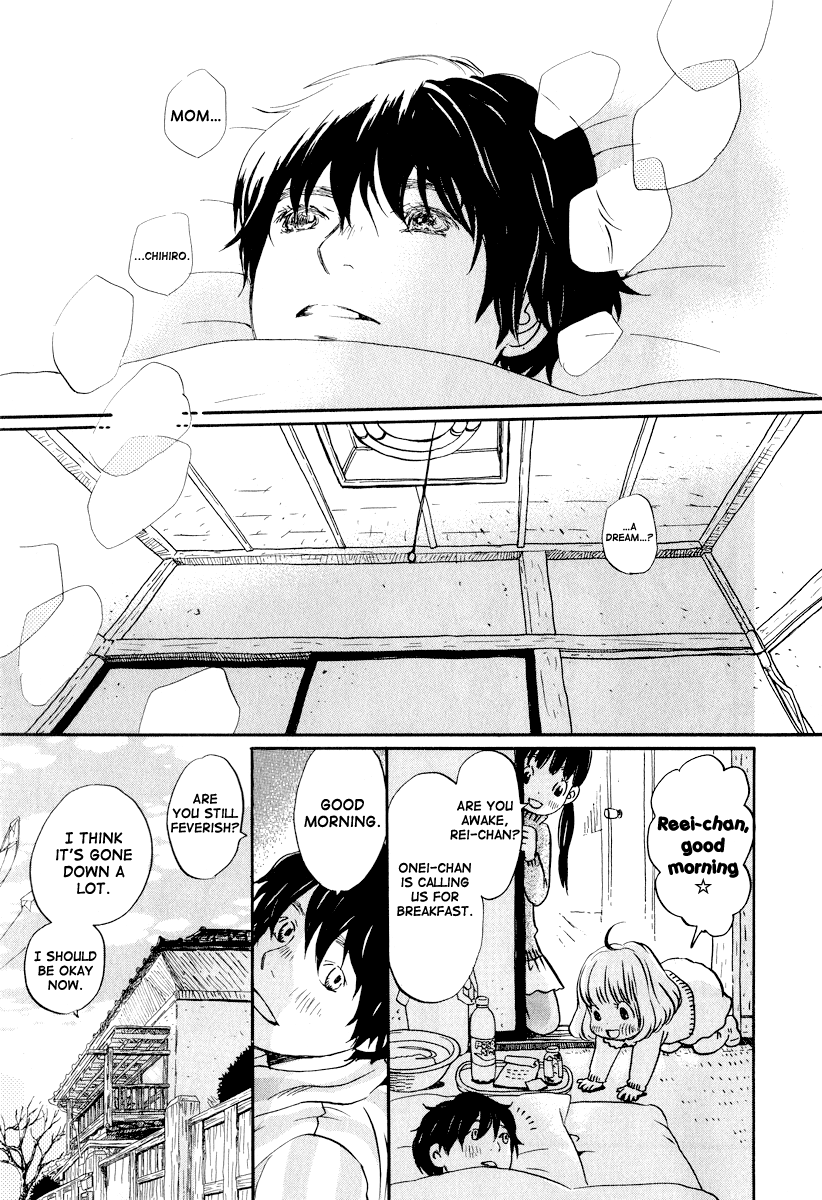 Read March Comes in Like a Lion EN Manga Online