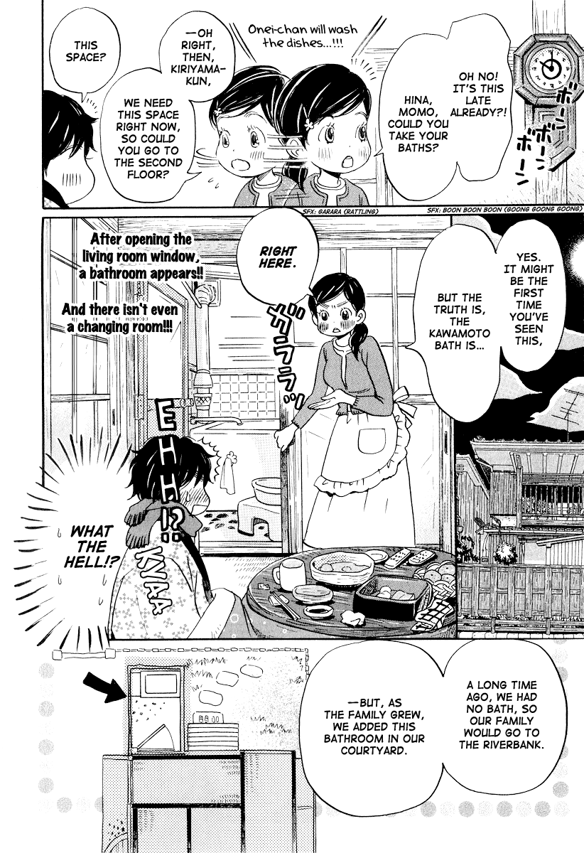 Read March Comes in Like a Lion EN Manga Online