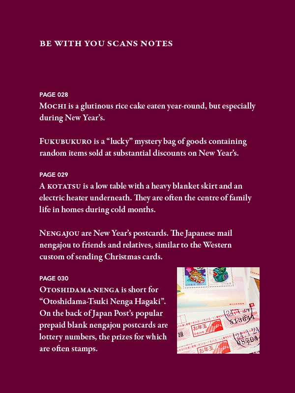 Read March Comes in Like a Lion EN Manga Online