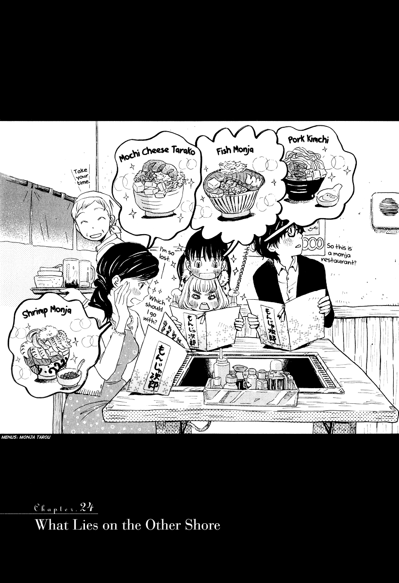 Read March Comes in Like a Lion EN Manga Online