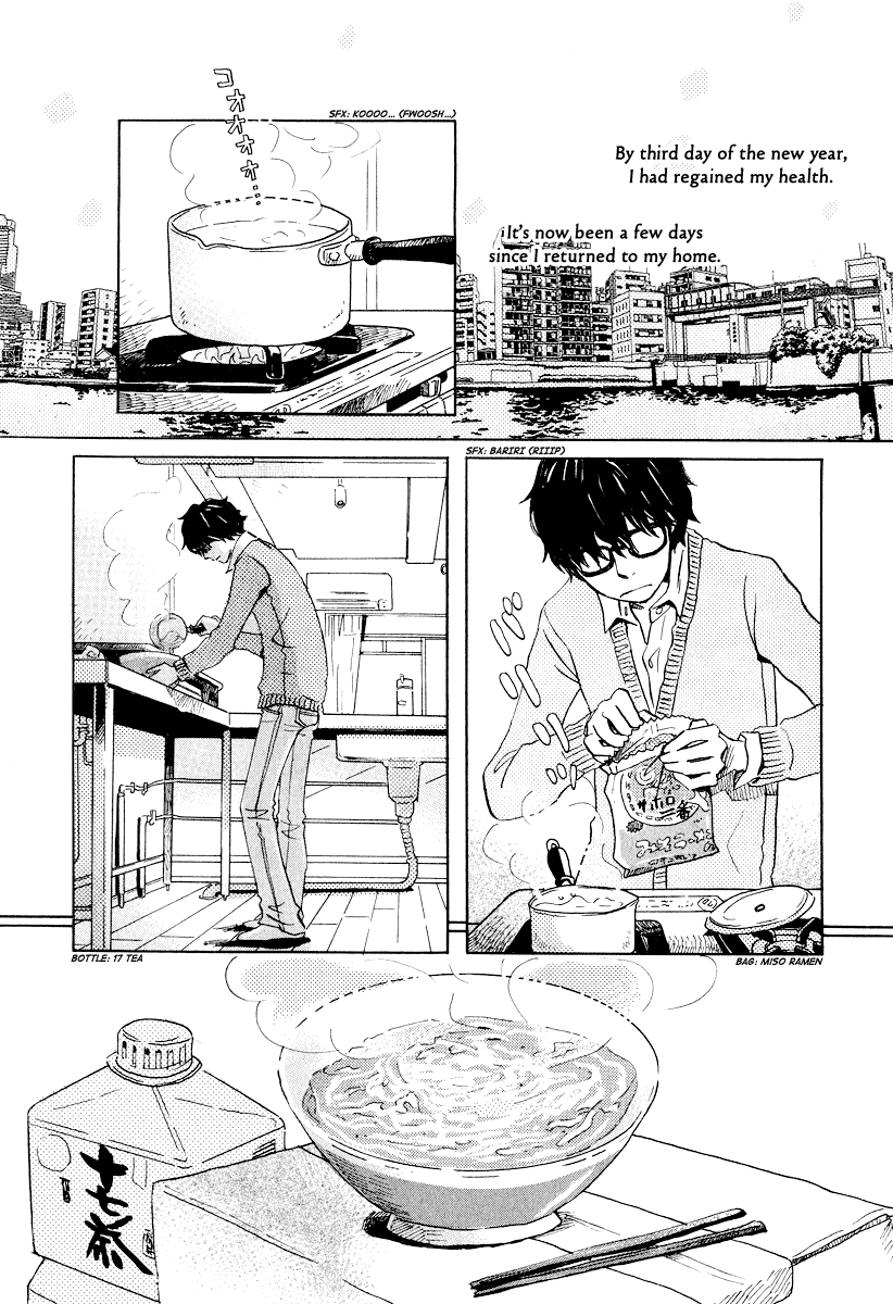 Read March Comes in Like a Lion EN Manga Online