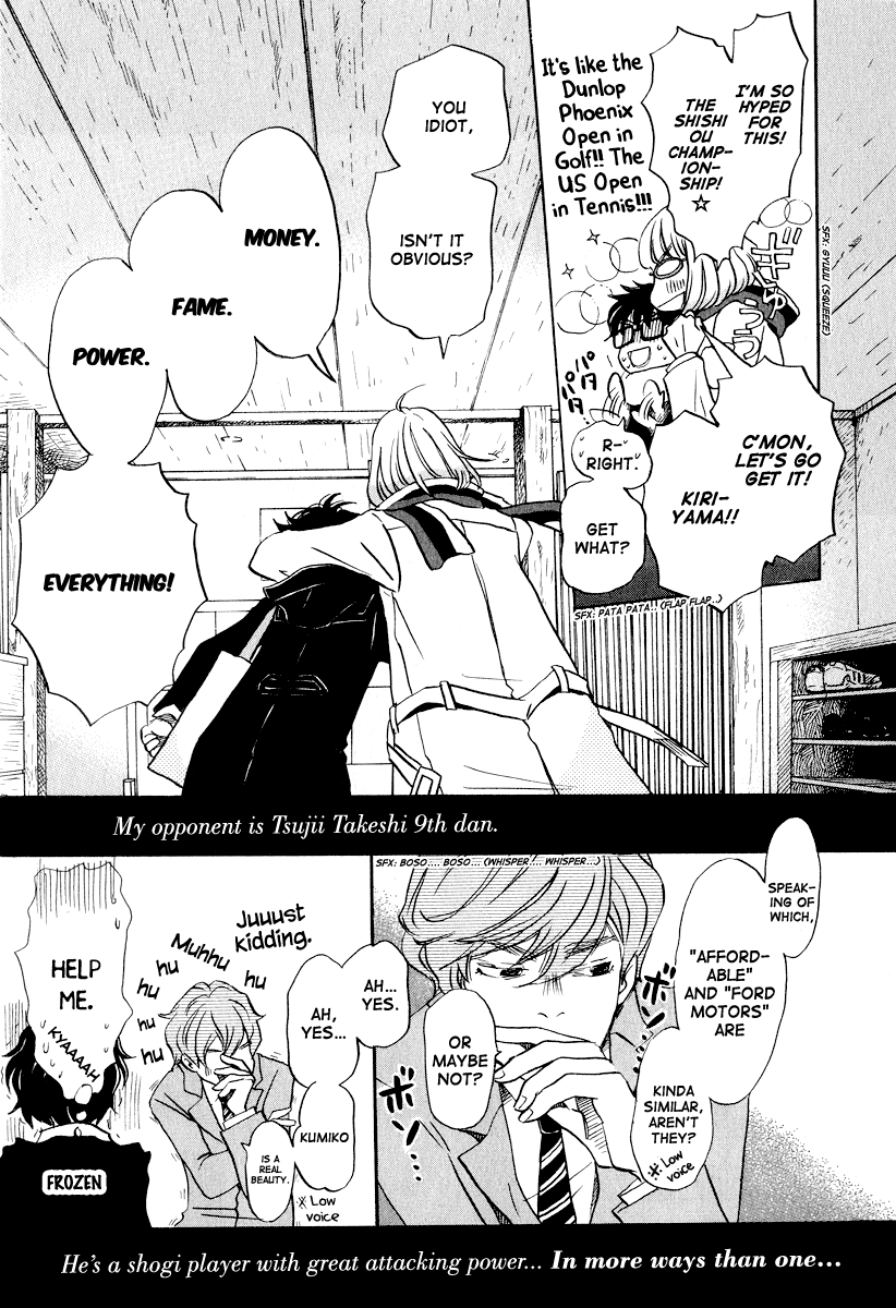 Read March Comes in Like a Lion EN Manga Online