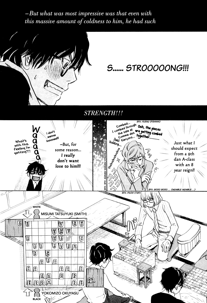 Read March Comes in Like a Lion EN Manga Online