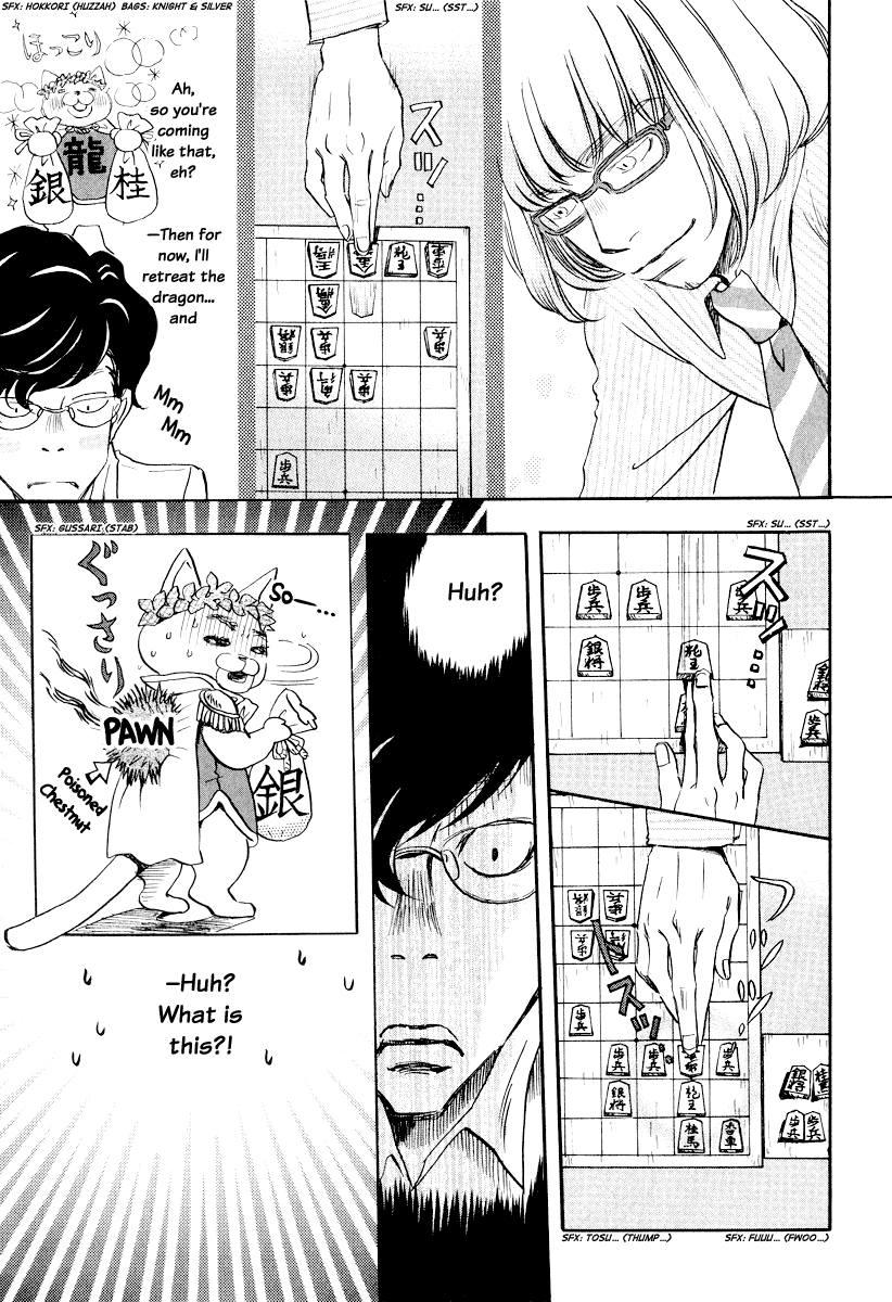 Read March Comes in Like a Lion EN Manga Online