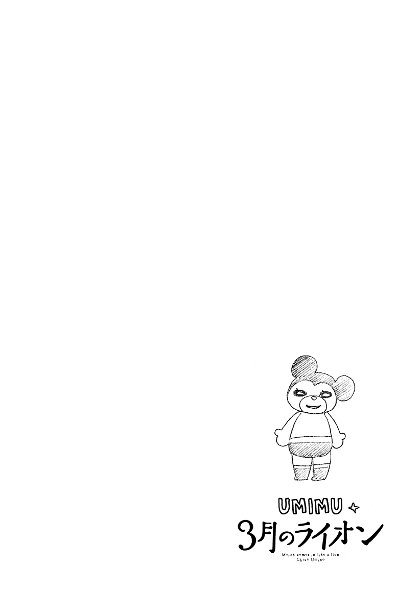 Read March Comes in Like a Lion EN Manga Online
