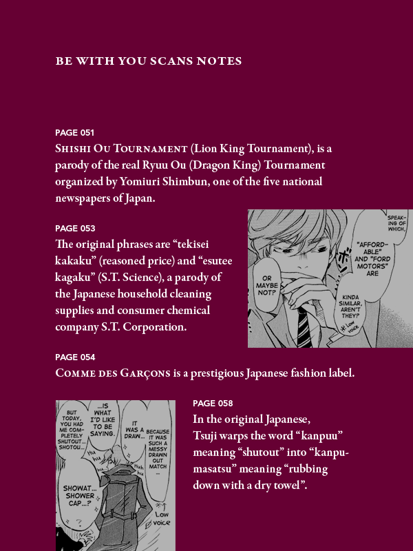 Read March Comes in Like a Lion EN Manga Online