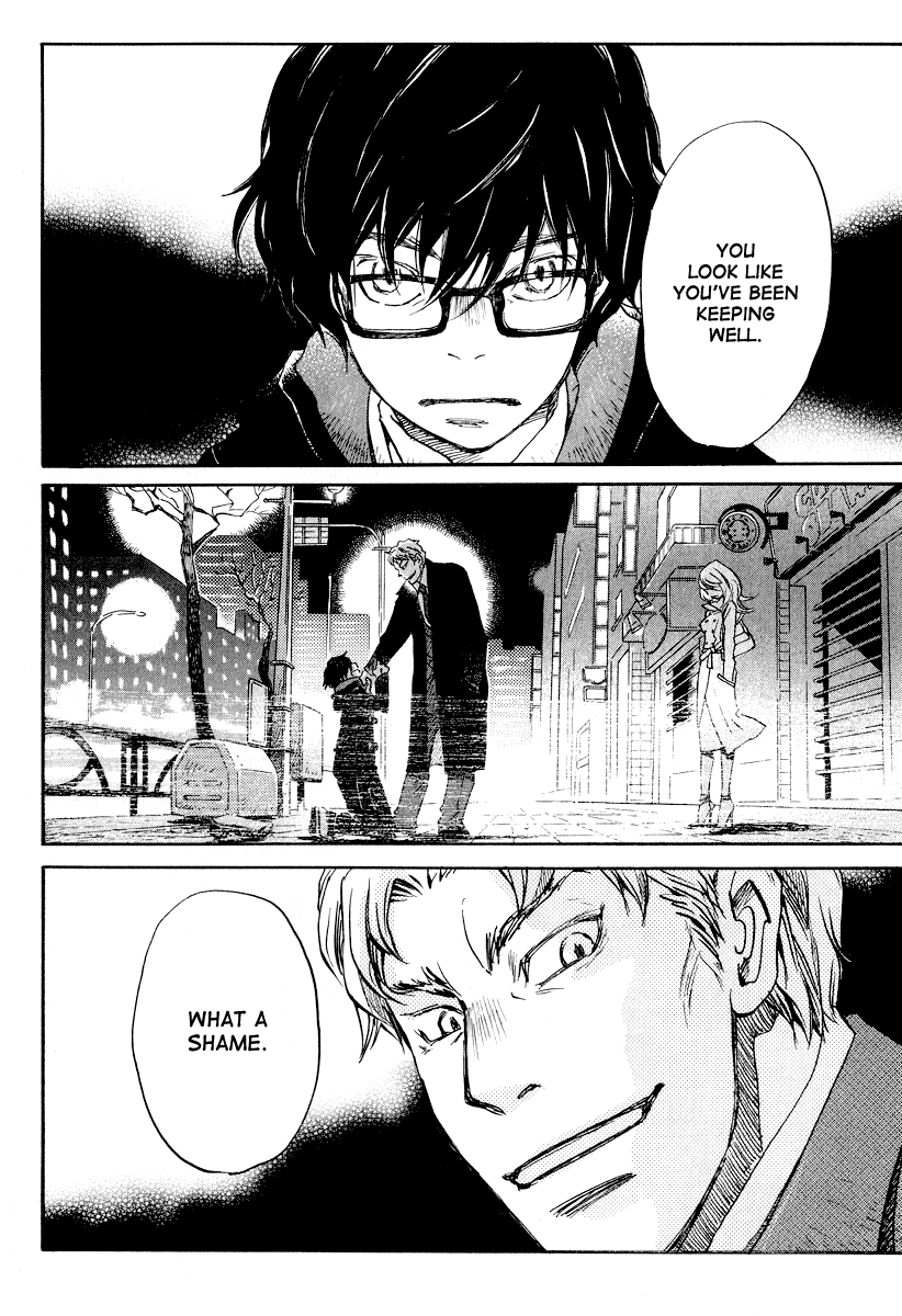 Read March Comes in Like a Lion EN Manga Online