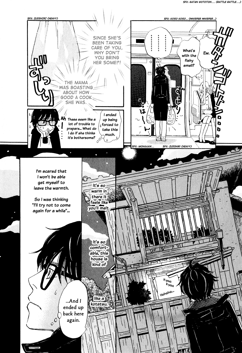 Read March Comes in Like a Lion EN Manga Online