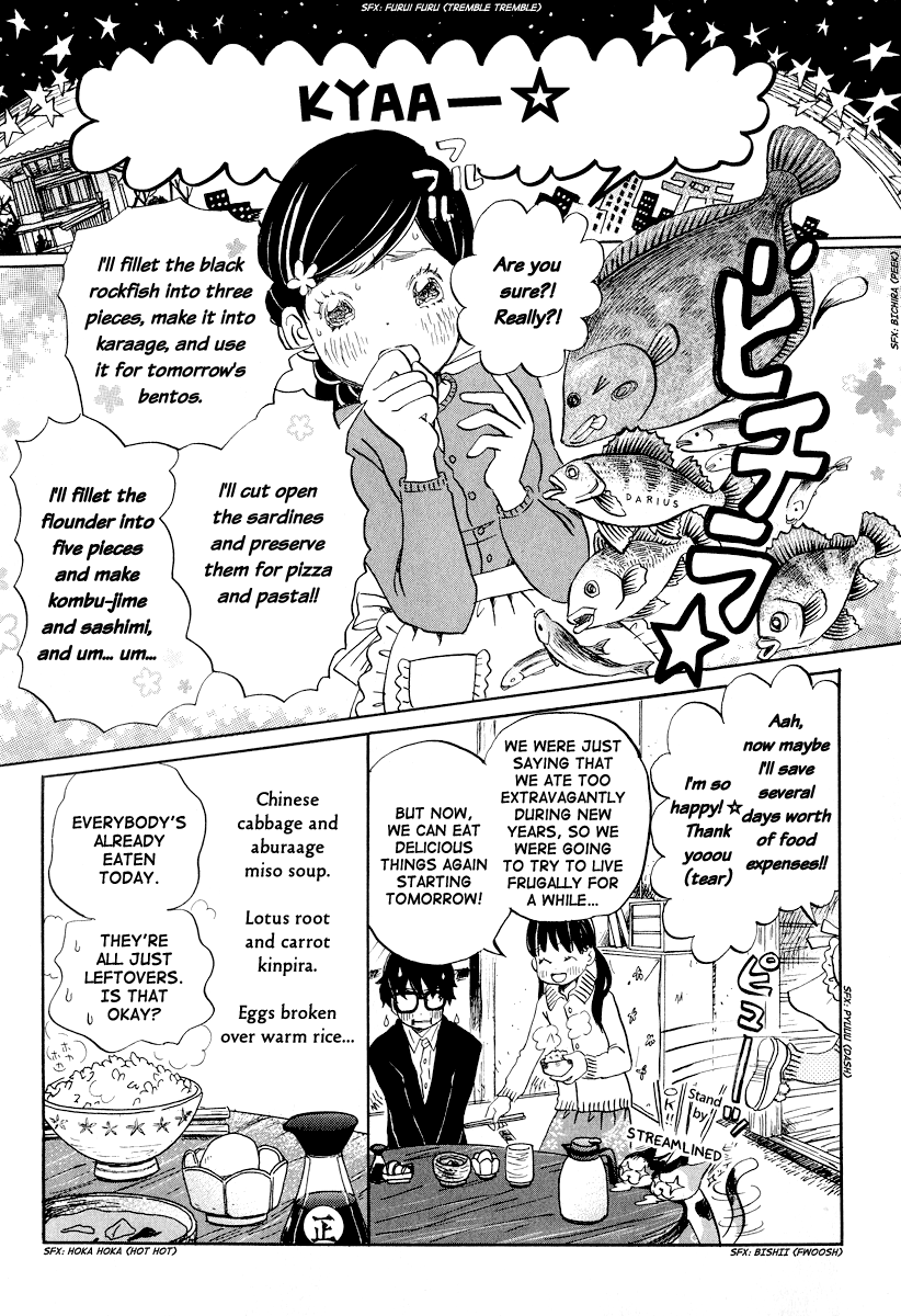 Read March Comes in Like a Lion EN Manga Online