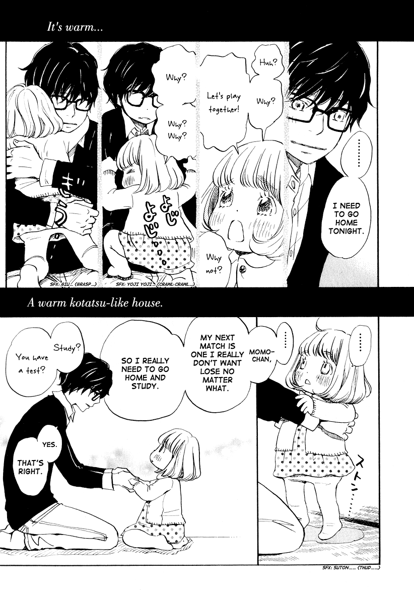 Read March Comes in Like a Lion EN Manga Online