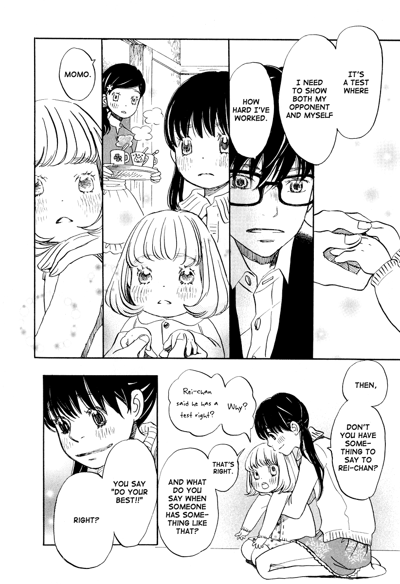 Read March Comes in Like a Lion EN Manga Online