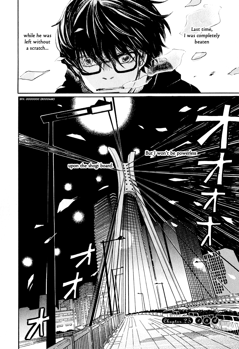 Read March Comes in Like a Lion EN Manga Online