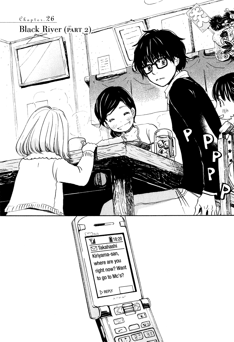 Read March Comes in Like a Lion EN Manga Online