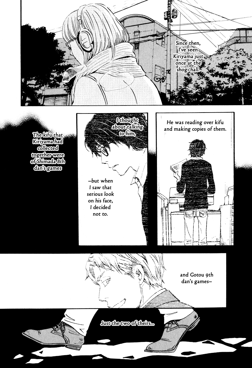 Read March Comes in Like a Lion EN Manga Online