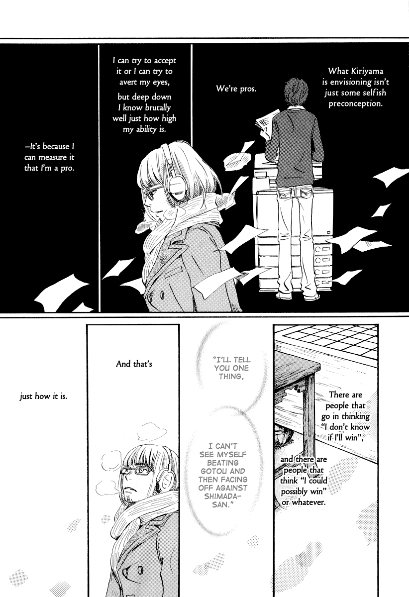 Read March Comes in Like a Lion EN Manga Online