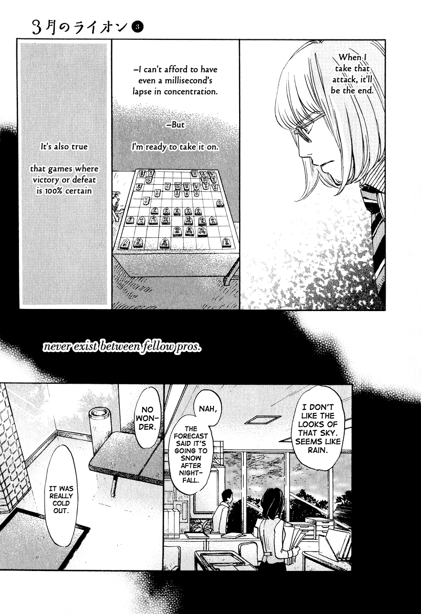 Read March Comes in Like a Lion EN Manga Online