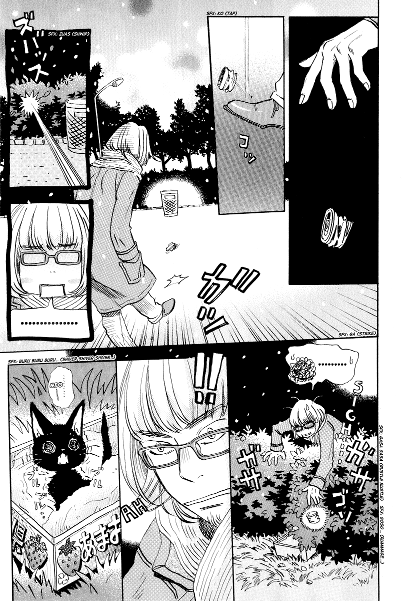 Read March Comes in Like a Lion EN Manga Online