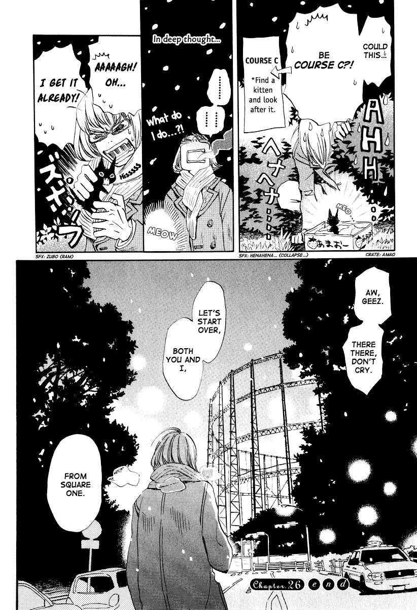 Read March Comes in Like a Lion EN Manga Online