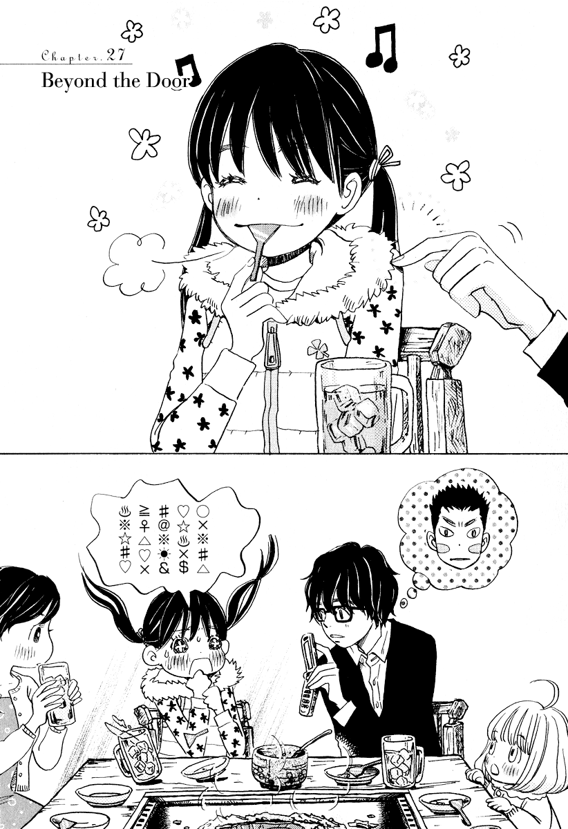 Read March Comes in Like a Lion EN Manga Online