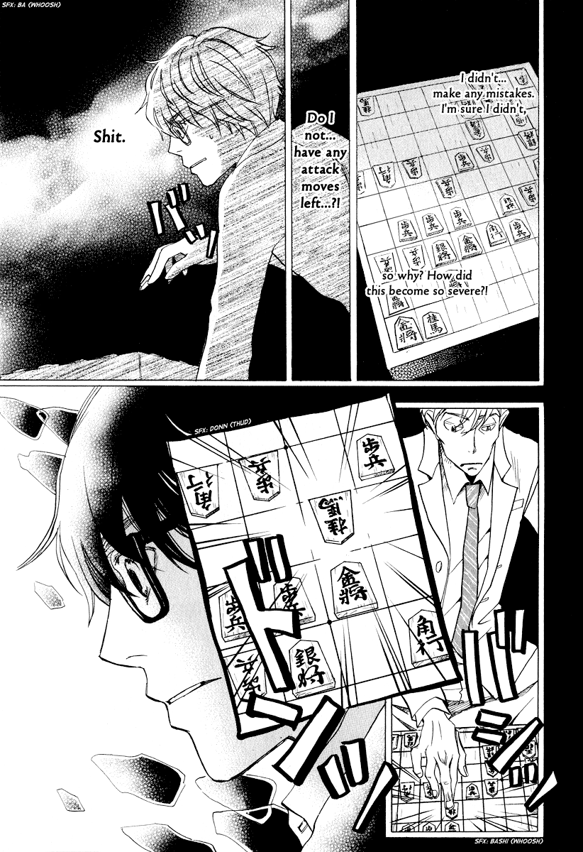 Read March Comes in Like a Lion EN Manga Online
