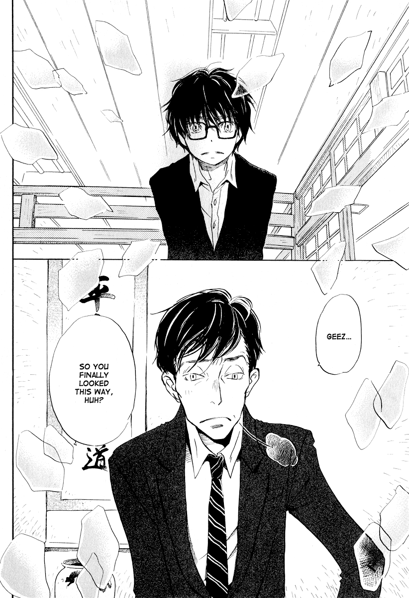 Read March Comes in Like a Lion EN Manga Online
