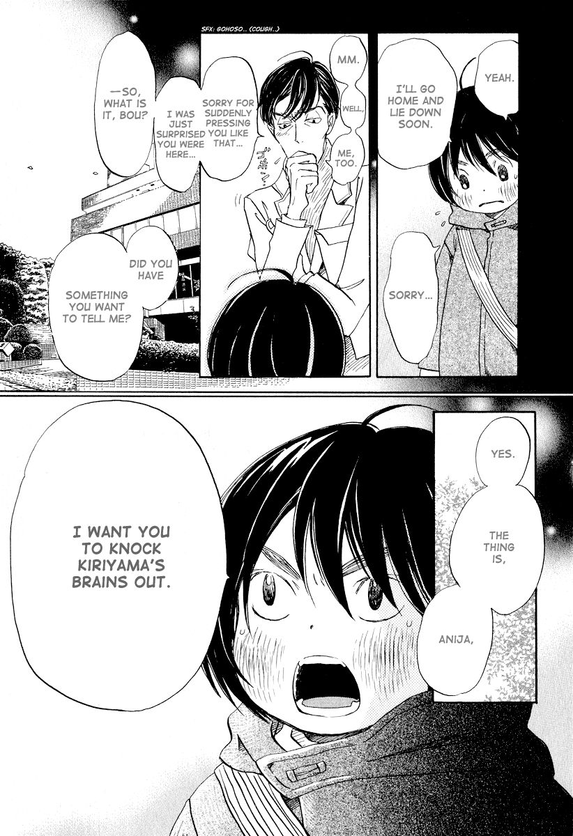 Read March Comes in Like a Lion EN Manga Online