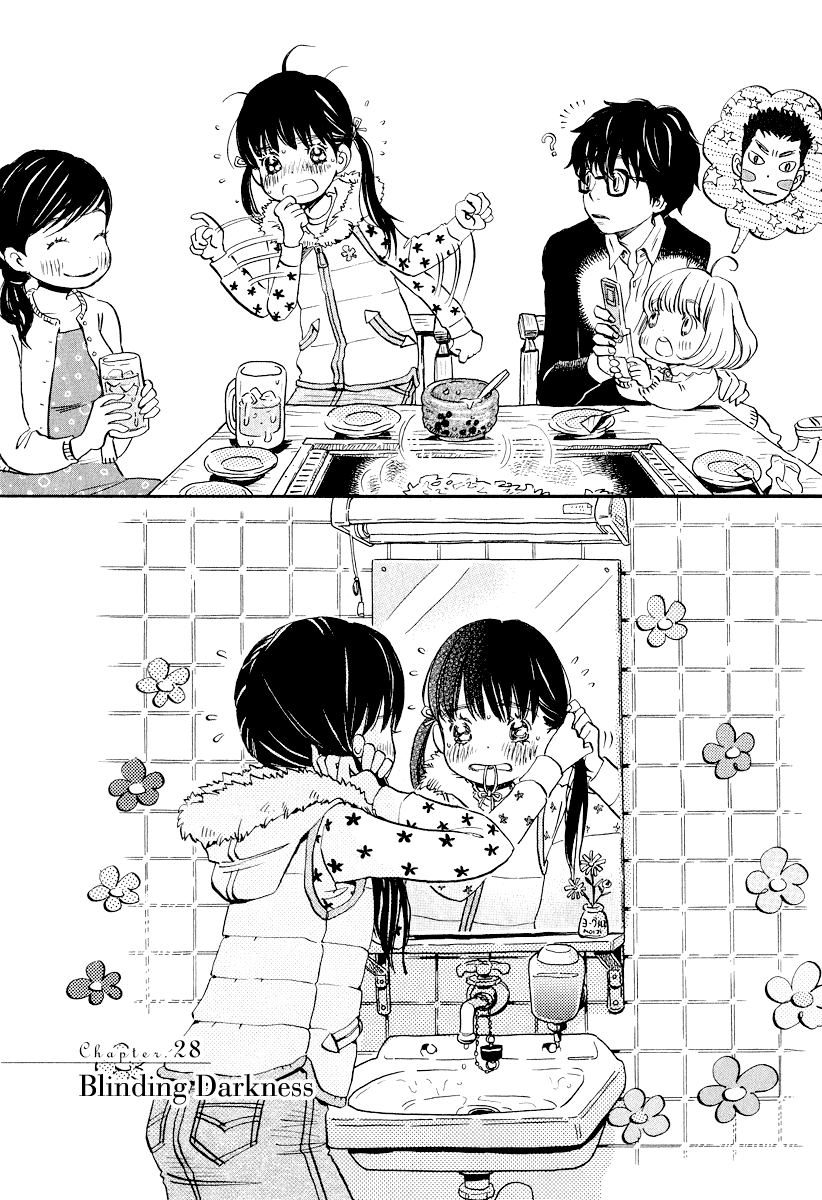 Read March Comes in Like a Lion EN Manga Online