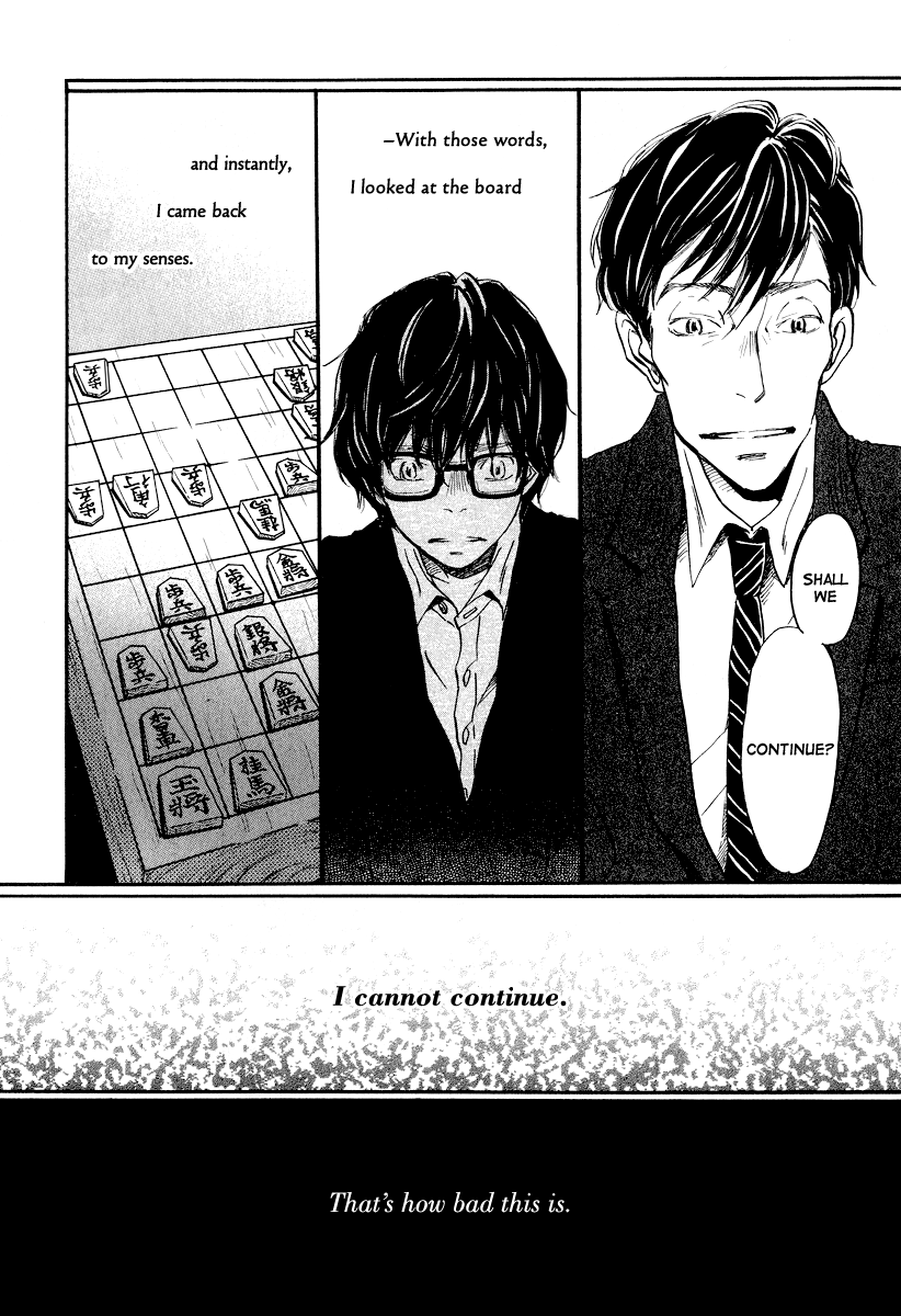 Read March Comes in Like a Lion EN Manga Online