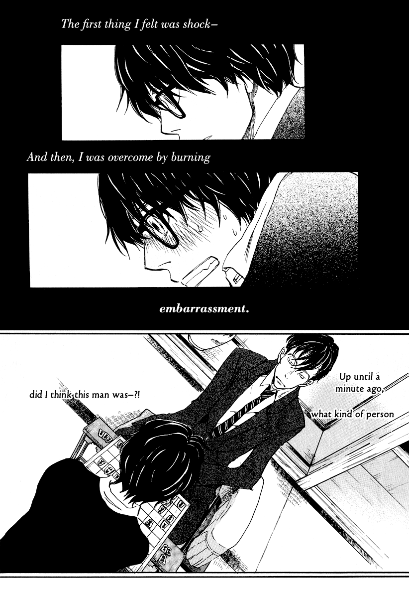 Read March Comes in Like a Lion EN Manga Online