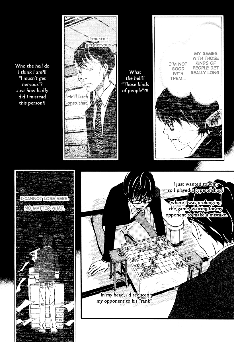 Read March Comes in Like a Lion EN Manga Online