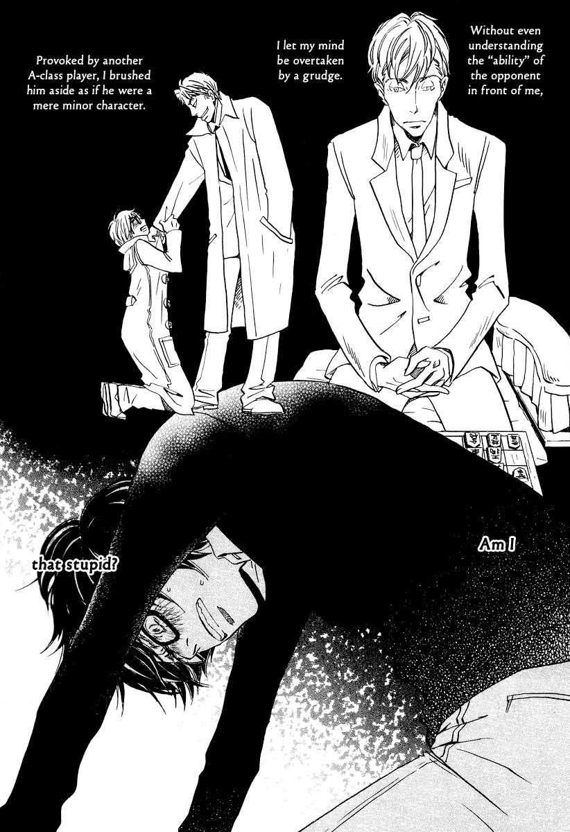 Read March Comes in Like a Lion EN Manga Online