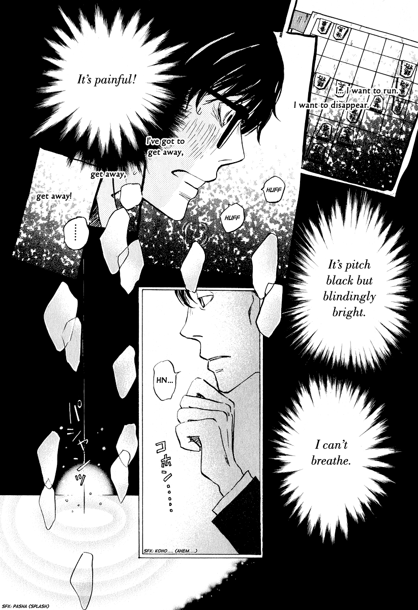 Read March Comes in Like a Lion EN Manga Online