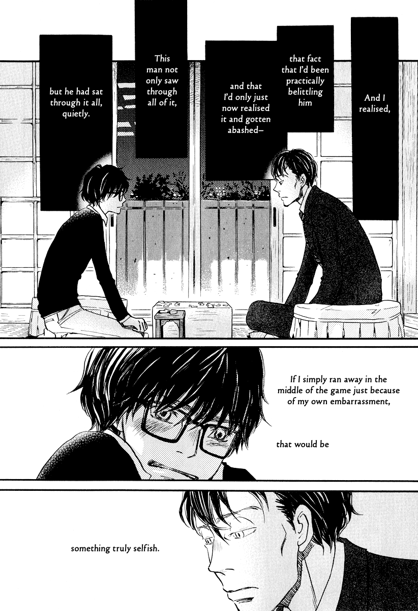 Read March Comes in Like a Lion EN Manga Online