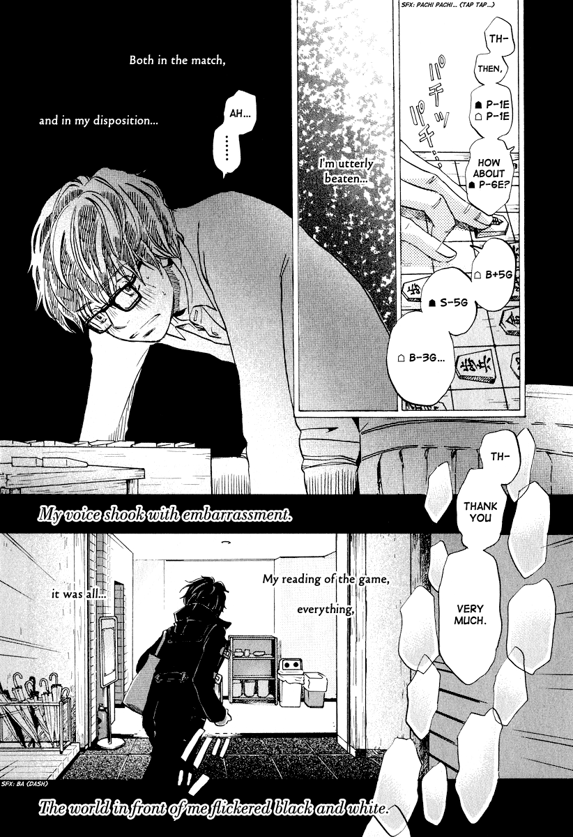 Read March Comes in Like a Lion EN Manga Online
