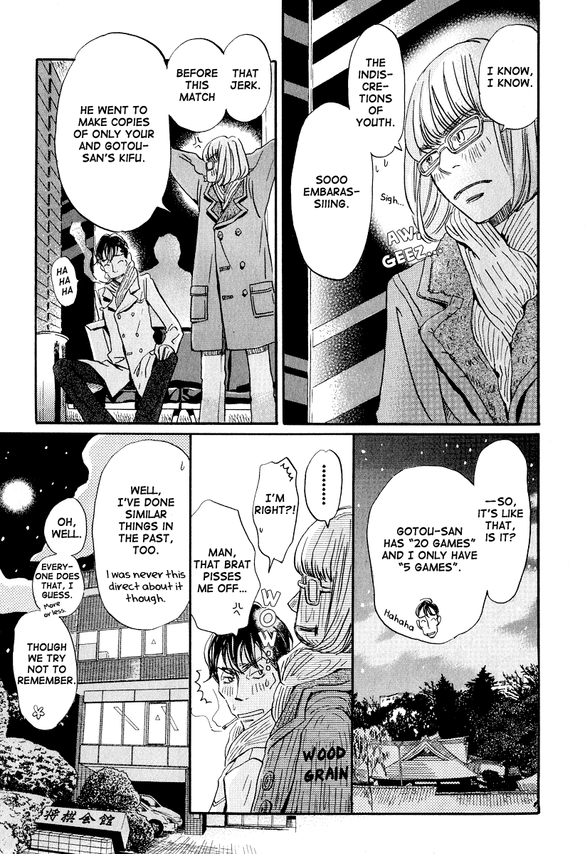 Read March Comes in Like a Lion EN Manga Online