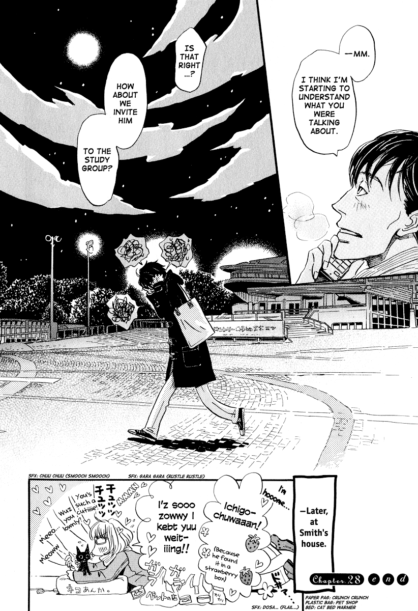 Read March Comes in Like a Lion EN Manga Online