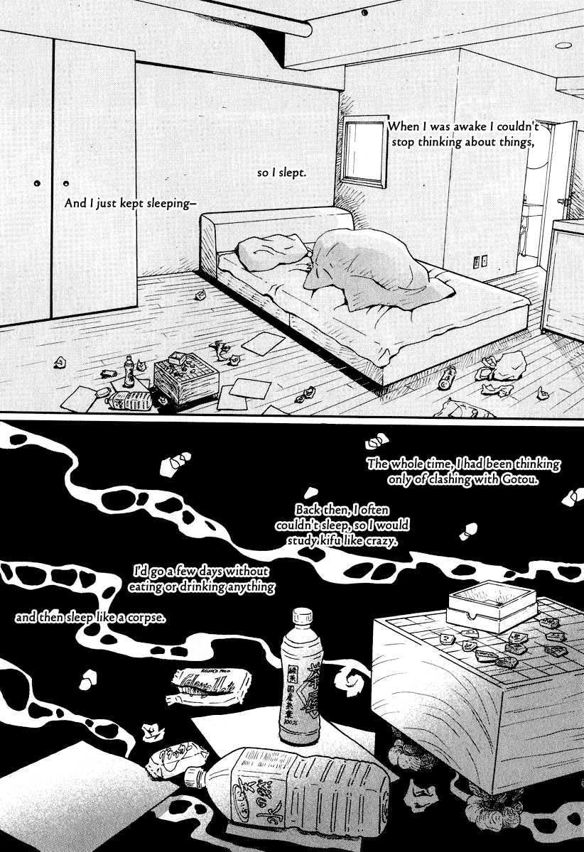 Read March Comes in Like a Lion EN Manga Online