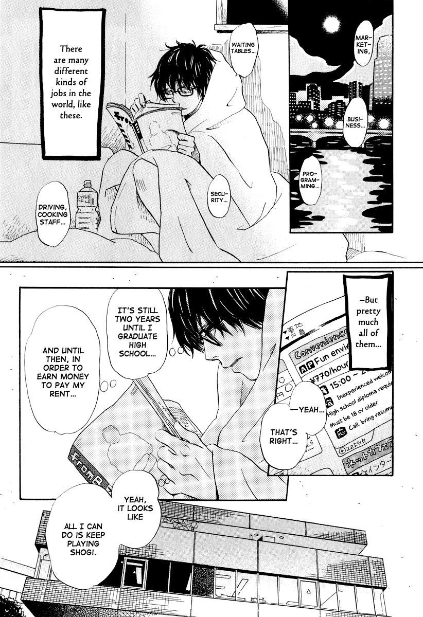 Read March Comes in Like a Lion EN Manga Online