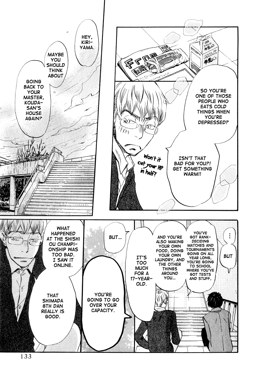 Read March Comes in Like a Lion EN Manga Online
