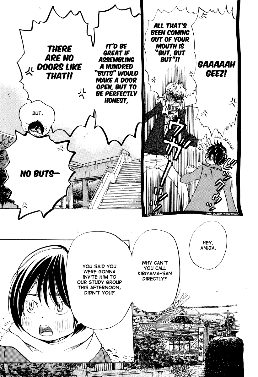 Read March Comes in Like a Lion EN Manga Online
