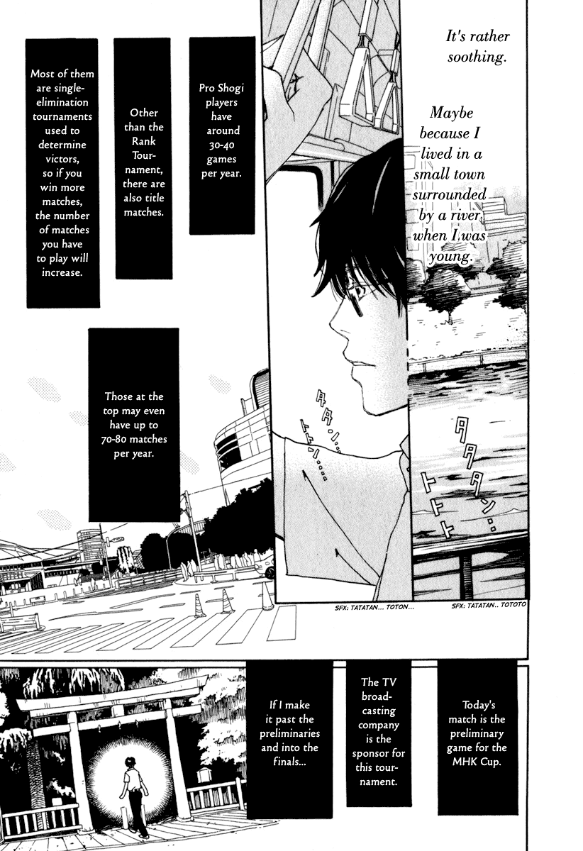 Read March Comes in Like a Lion EN Manga Online