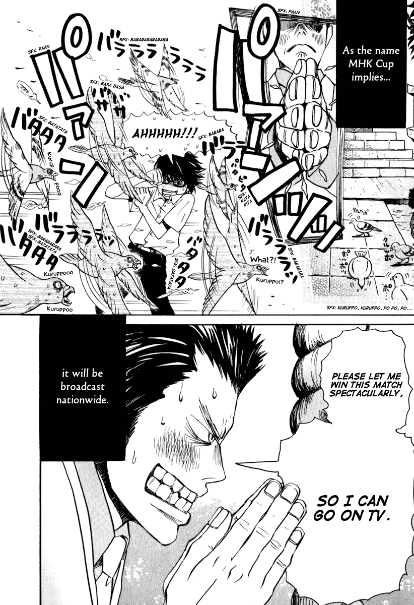 Read March Comes in Like a Lion EN Manga Online
