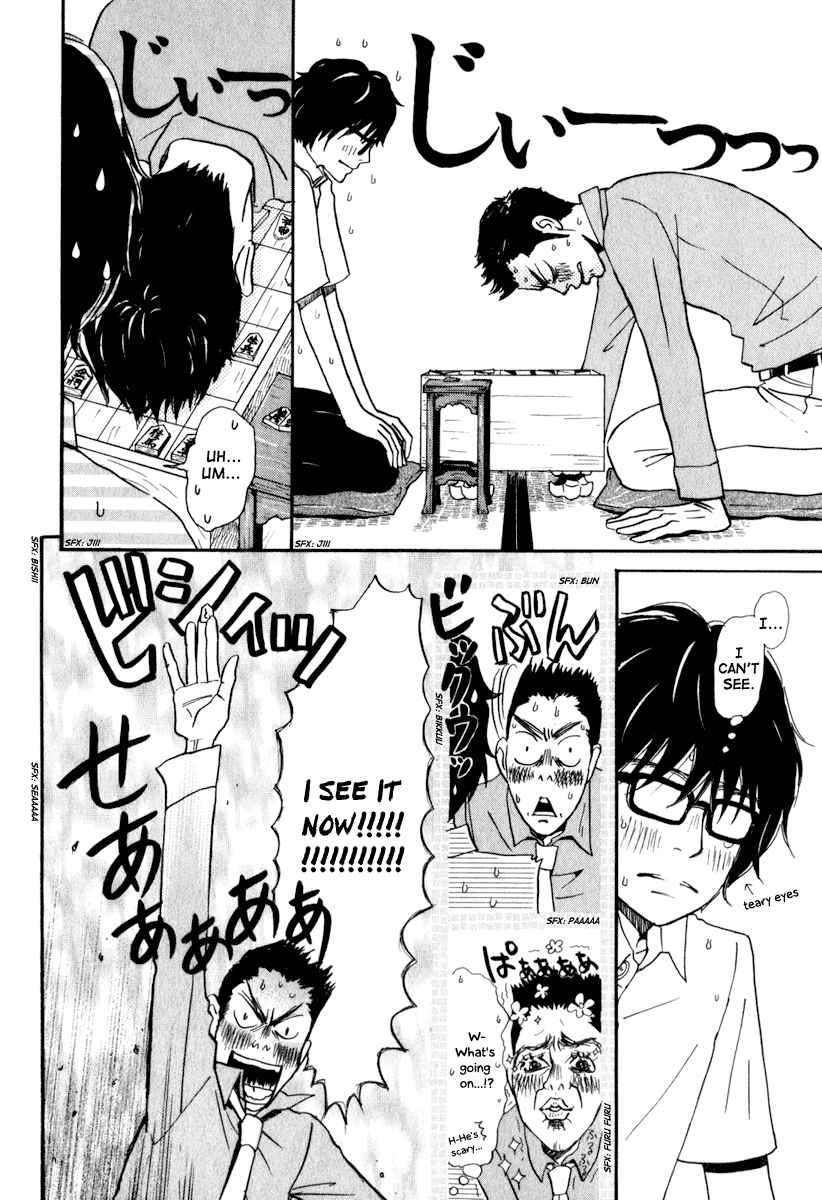 Read March Comes in Like a Lion EN Manga Online